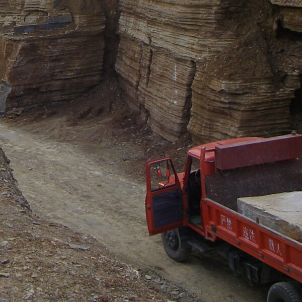 Reclaimed Recycled Natural Stone and Newly Quarried Stone in China - HDG Building Materials